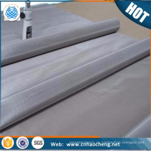 Pure nickel wire mesh fabric for synthetic fiber production